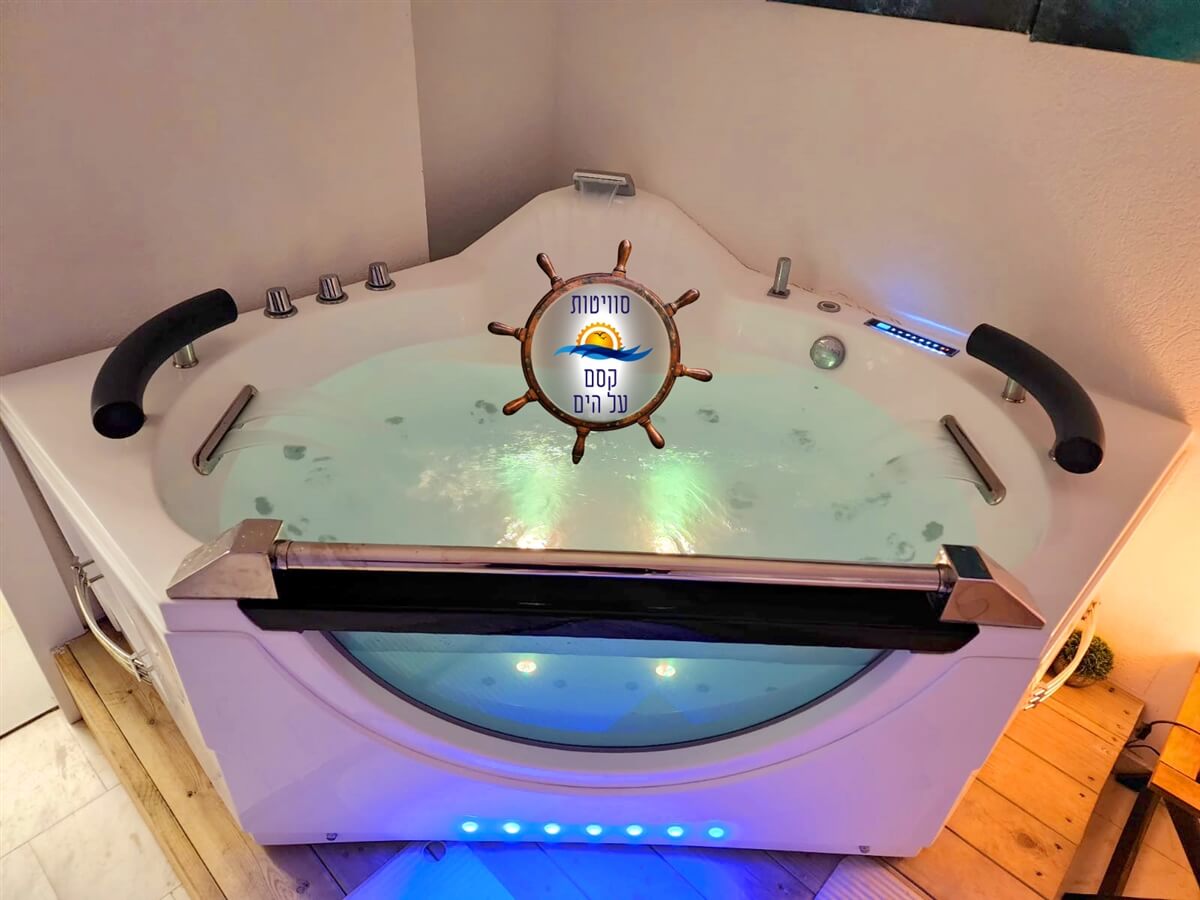 תמונה של סוויטת היקב המלכותית - 11