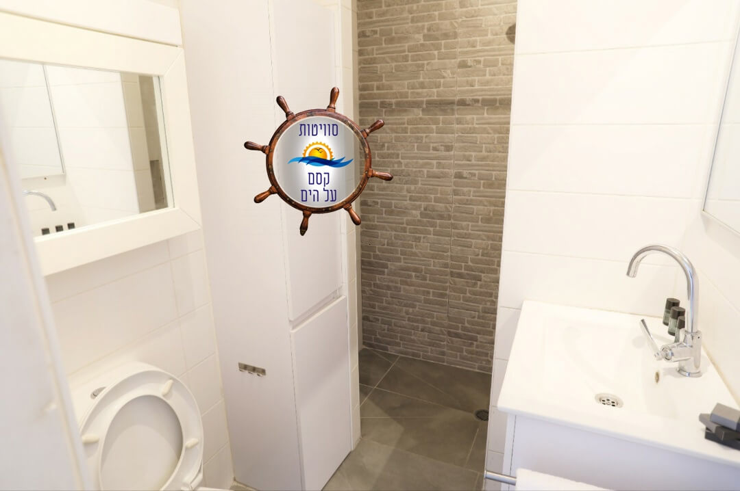 תמונה של שירת הים - 12