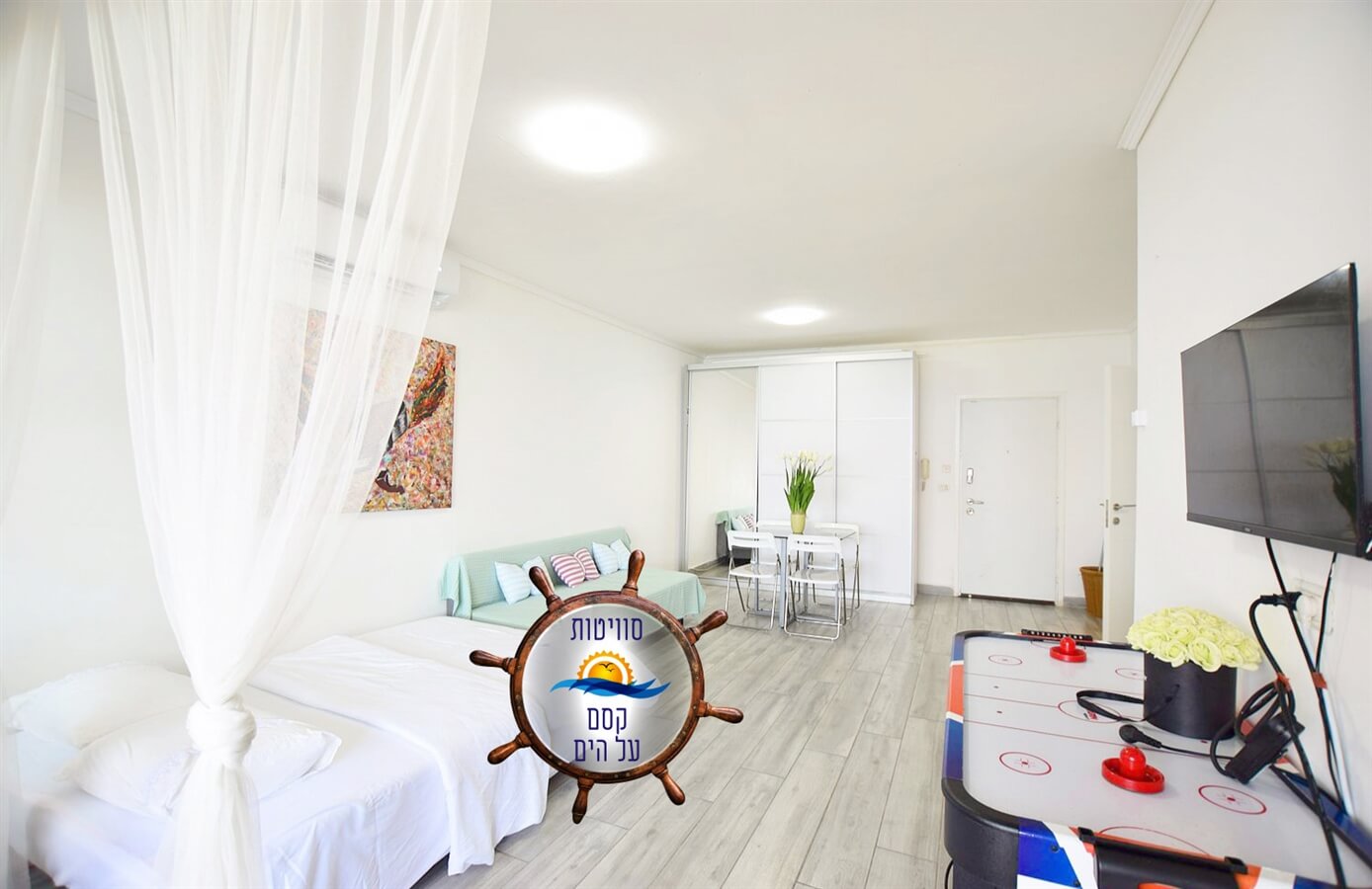 תמונה של שירת הים - 9