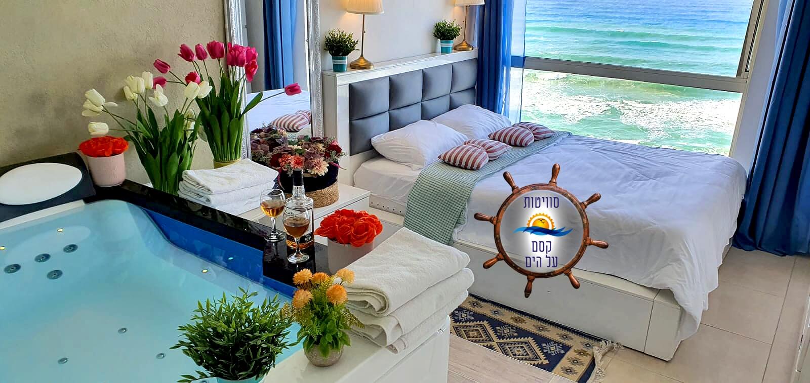 תמונה של רויאל מלכותית - 2