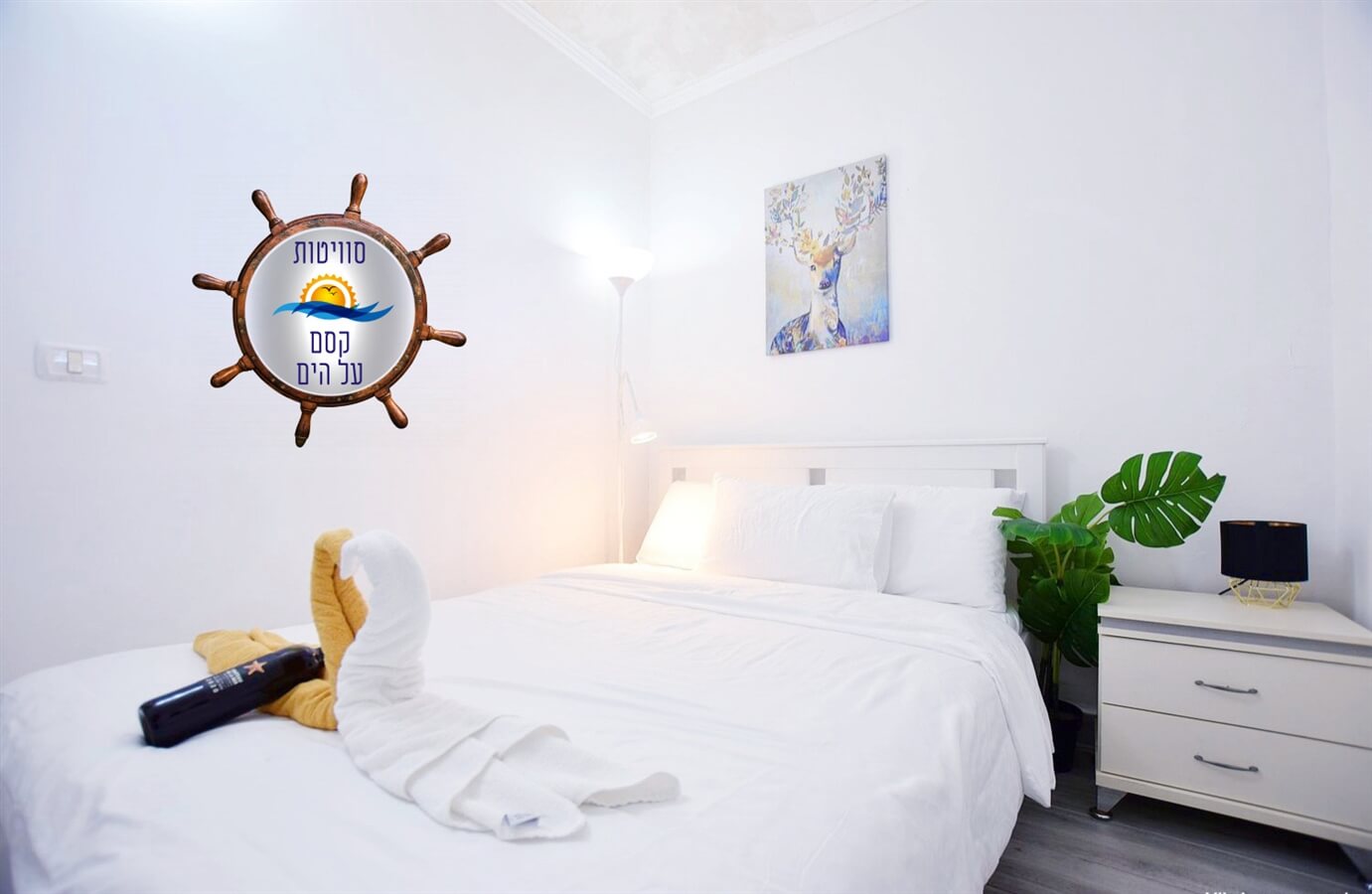 תמונה של שירת הים - 11