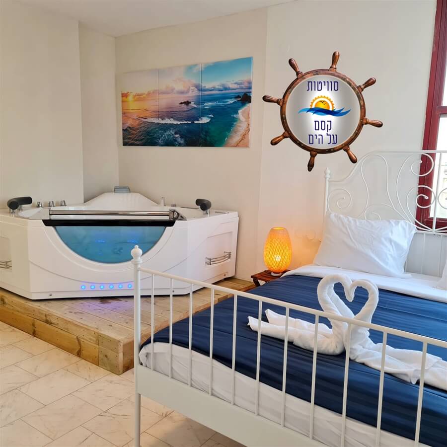 תמונה של סוויטת היקב המלכותית - 12