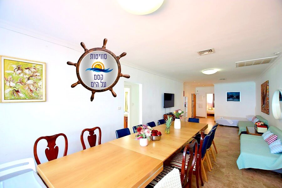 תמונה של שירת הים - 8