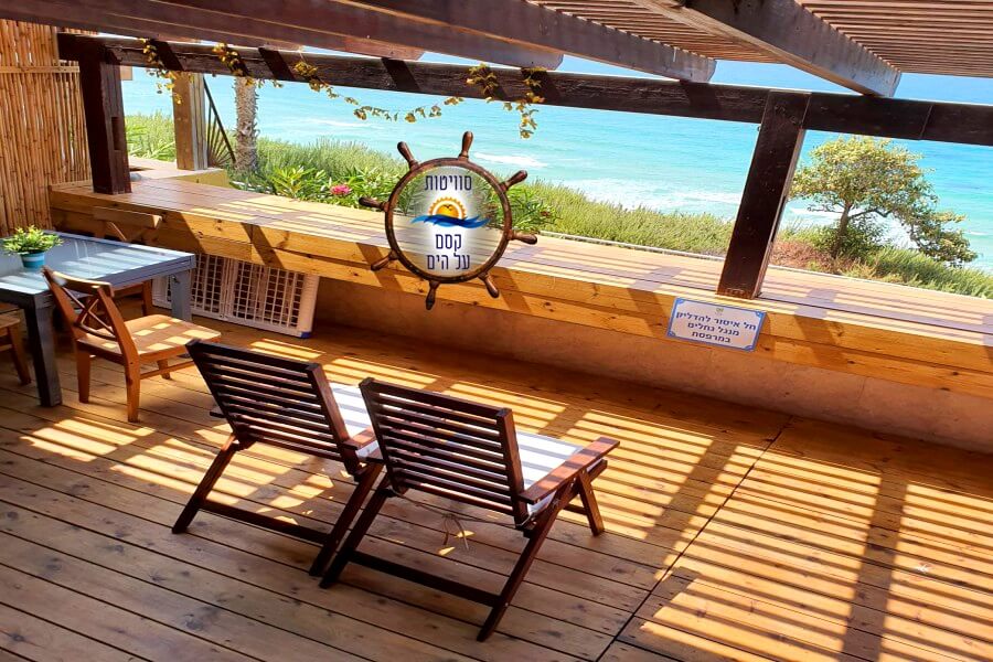 תמונה של שירת הים - 2