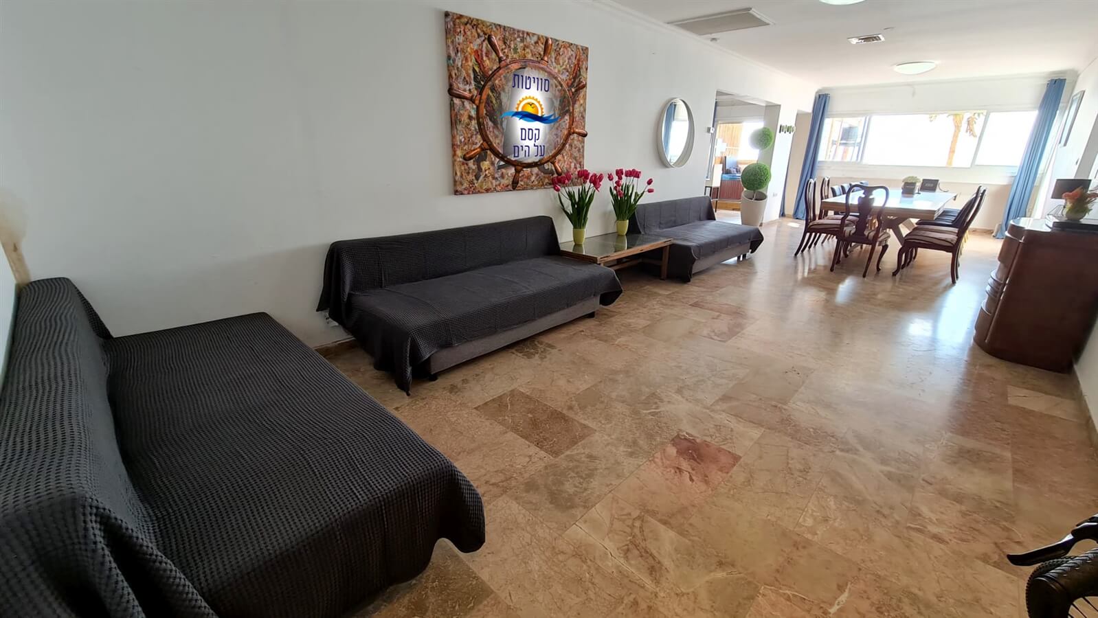 תמונה של הדר לים משפחתית - 8