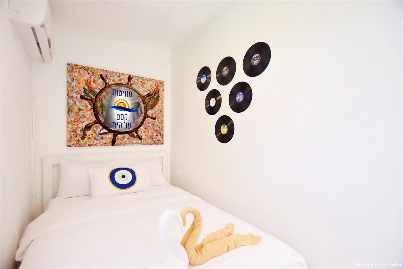 תמונה של כוכב הים - 3