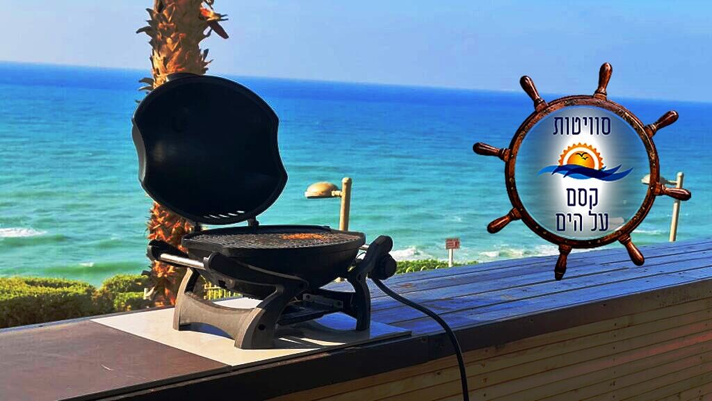 תמונה של שירת הים - 5