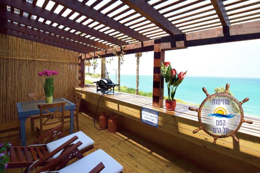 תמונה של שירת הים - 3