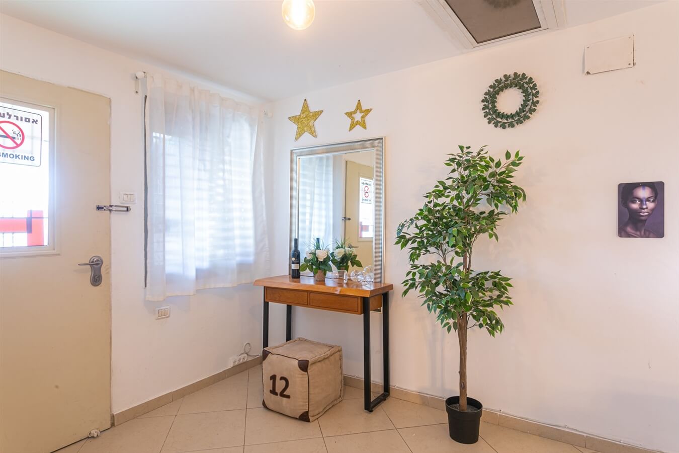 תמונה של דירה 1 - 9