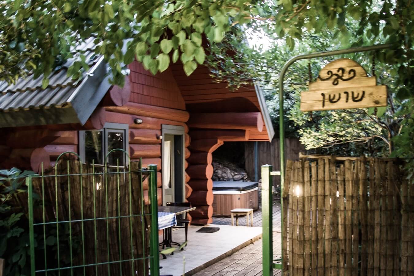 תמונה של בקתות הגלריה - 3