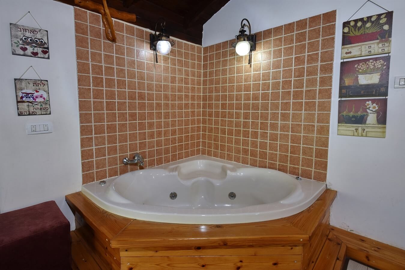 תמונה של סוויטת האהבה - 6