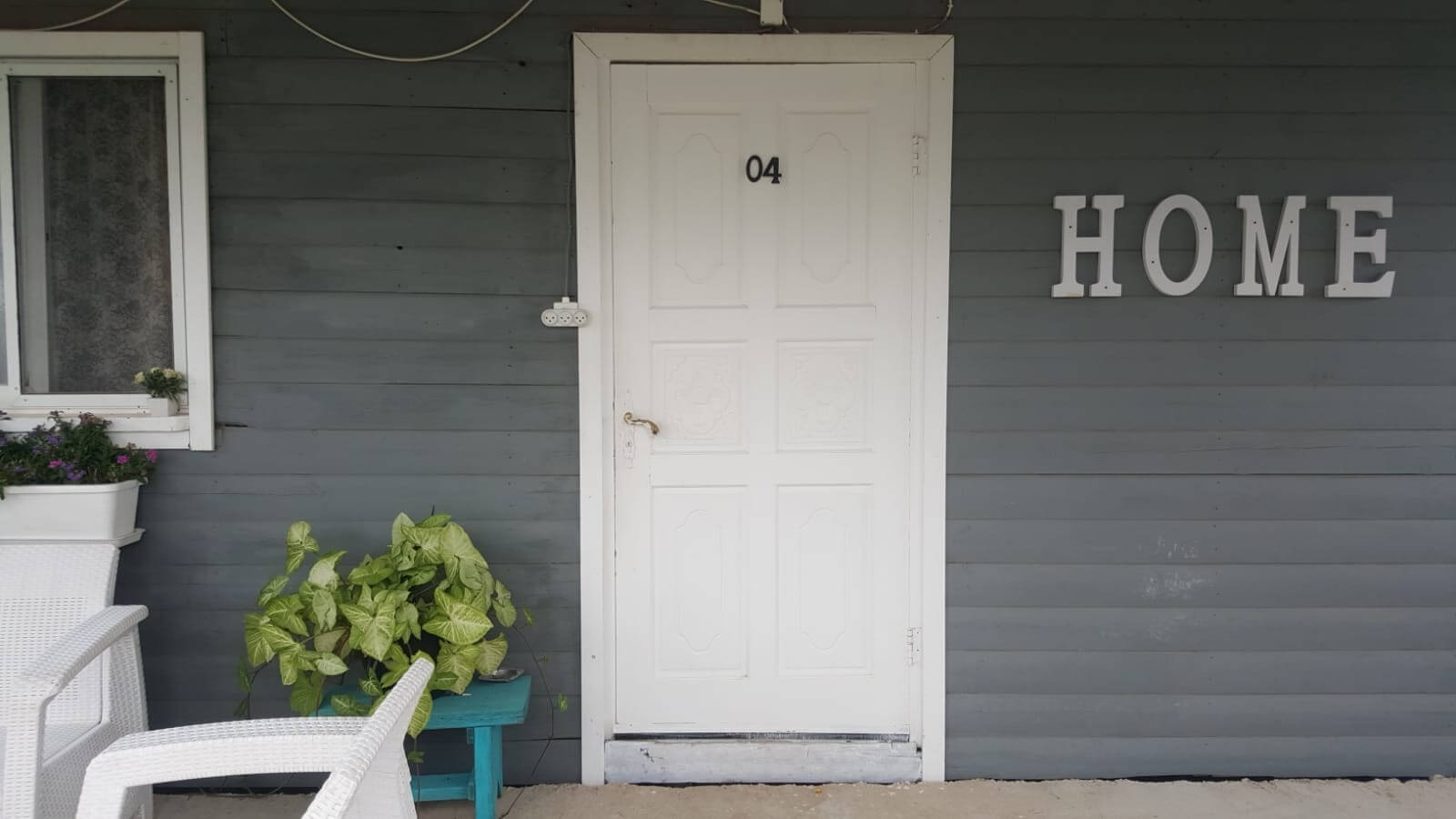 תמונה של יהונתן - 4