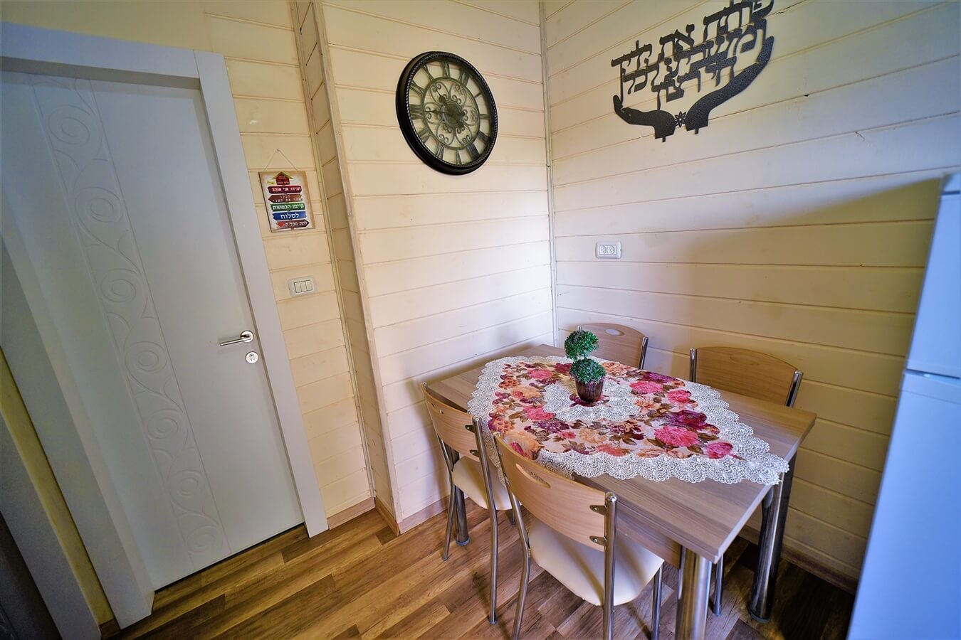 תמונה של צימר דקל - 6