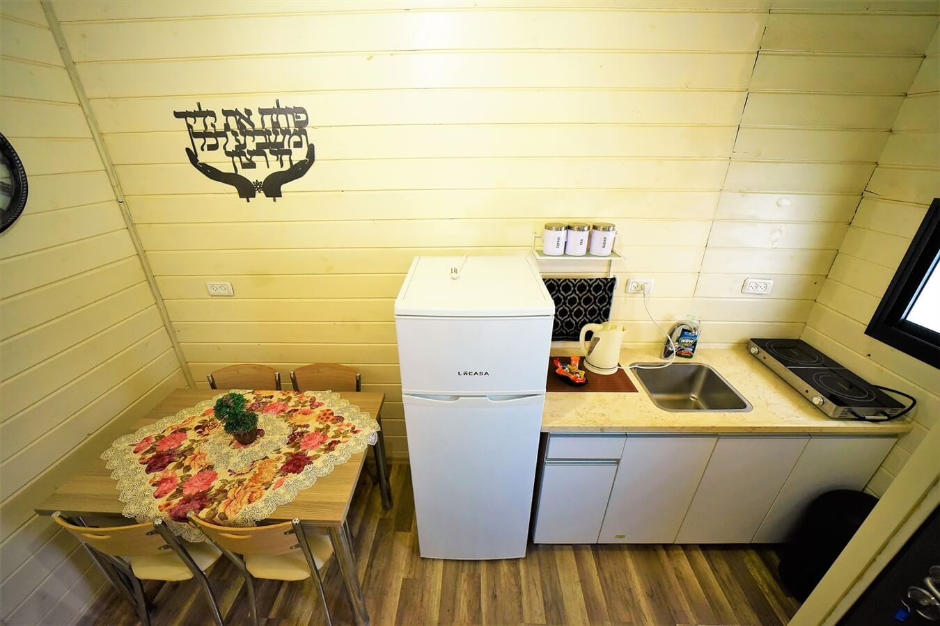 תמונה של יחידה משפחתית - 8