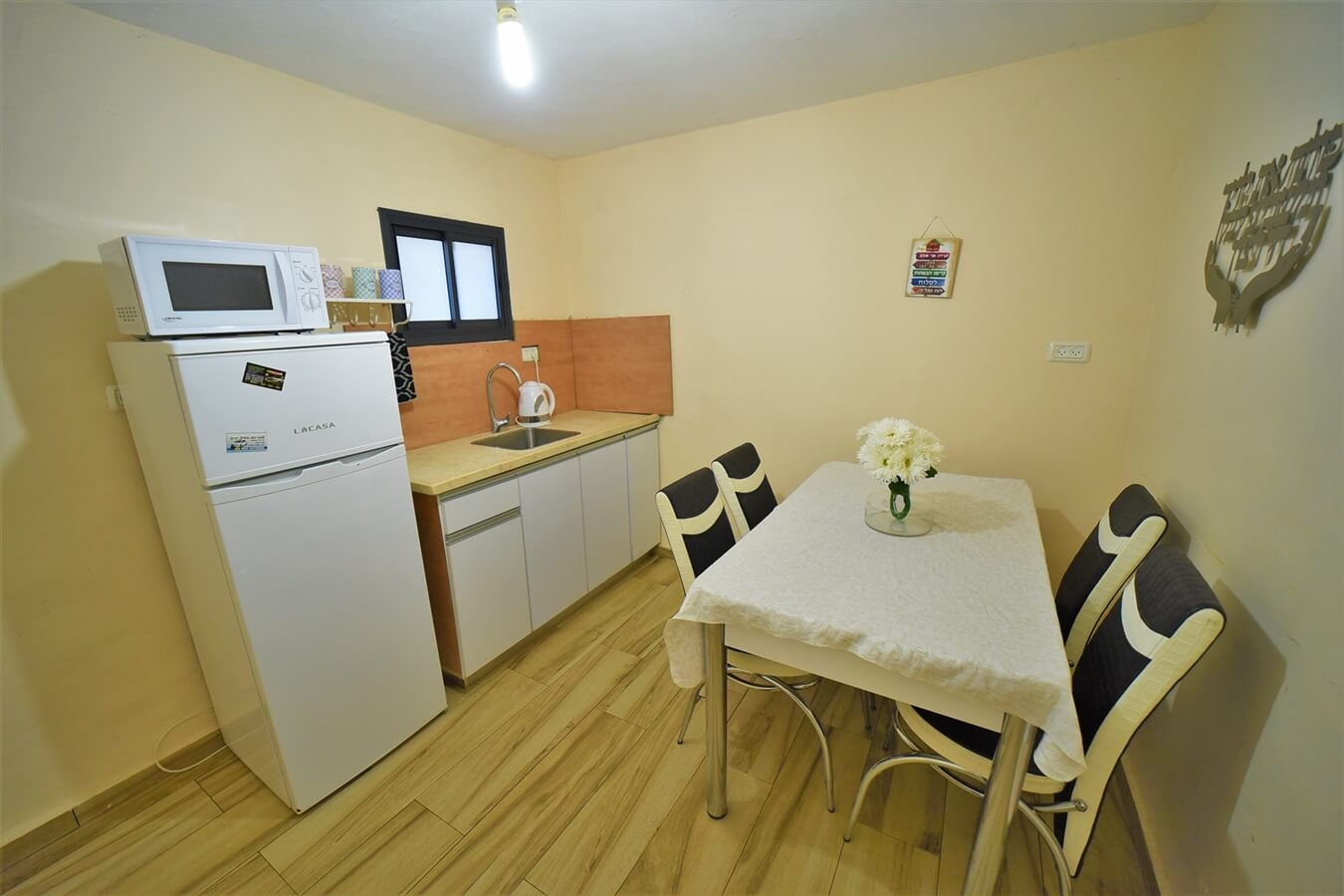 תמונה של יחידה משפחתית - 6