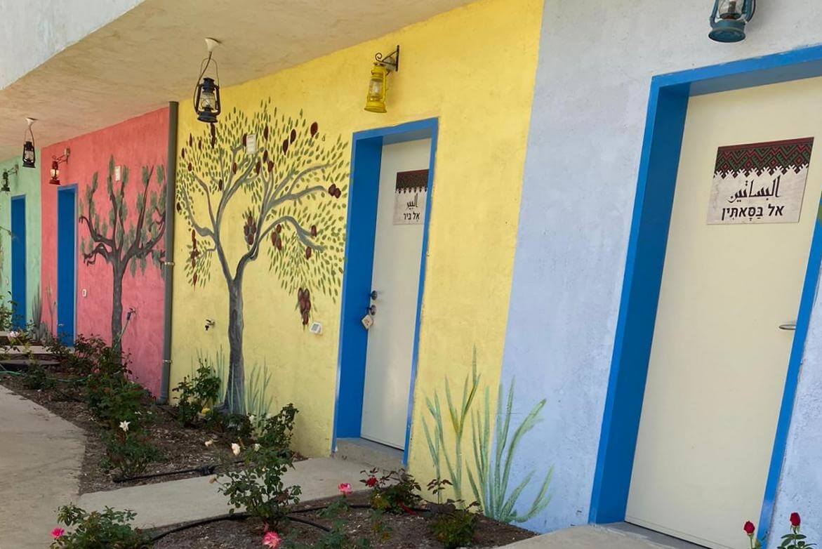 תמונה של הסוויטות - 6