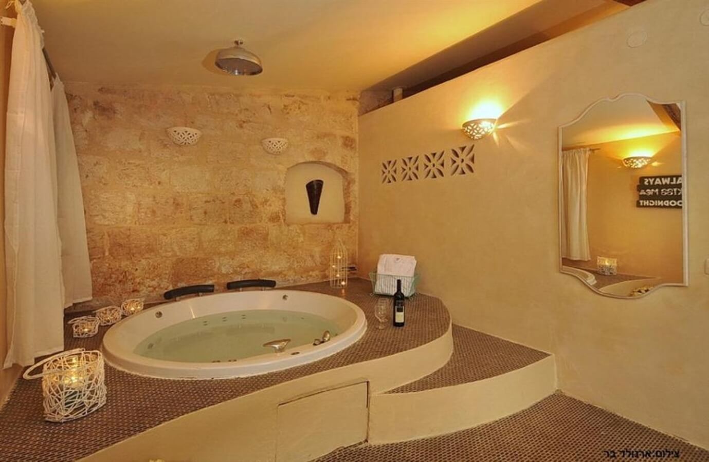 תמונה של הסוויטות - 5