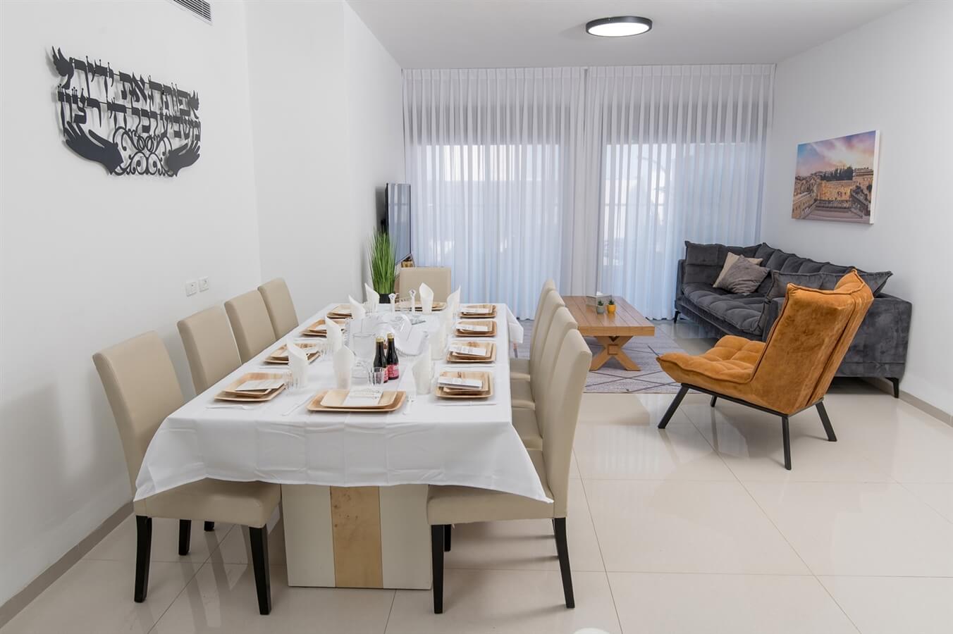 תמונה של הדירה - 8