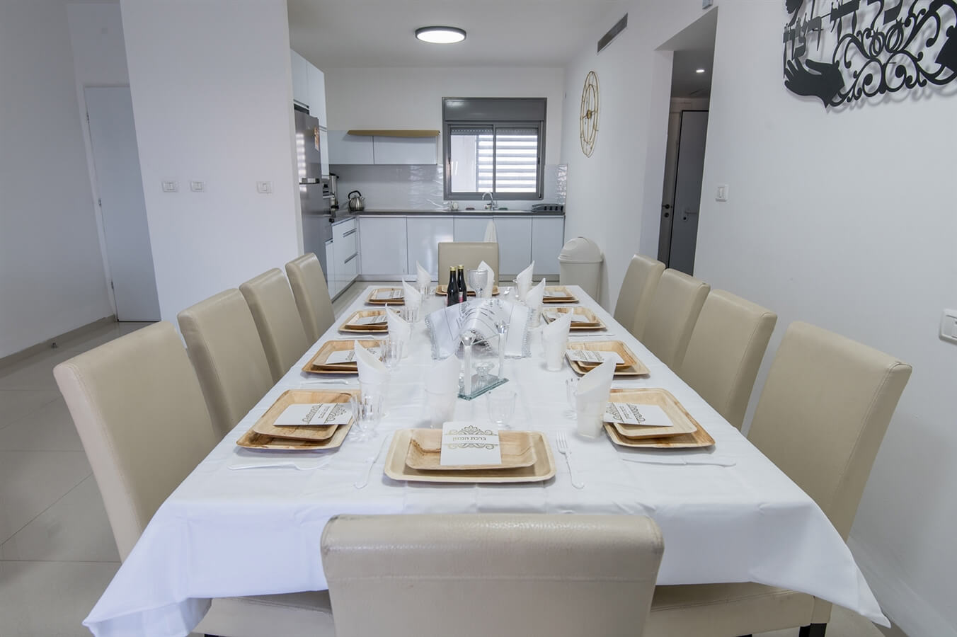 תמונה של הדירה - 6