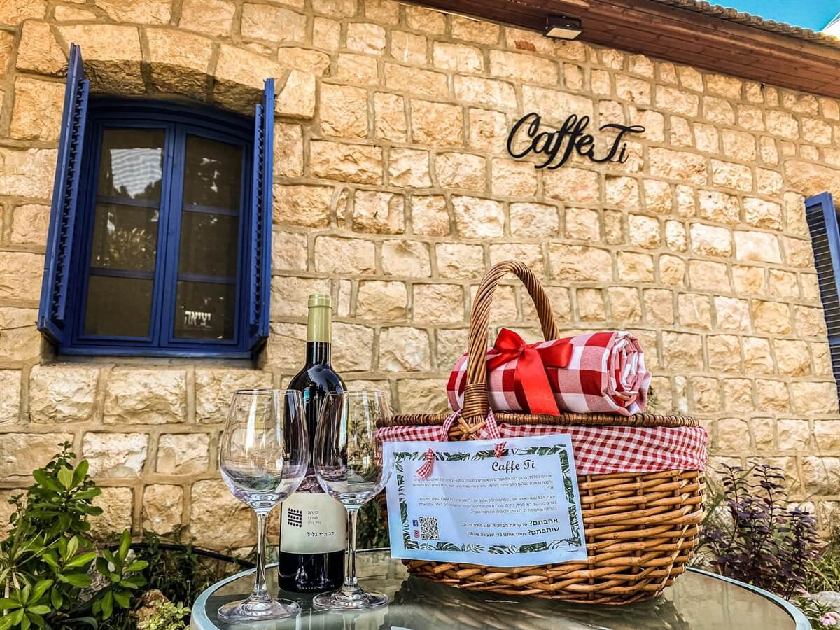 תמונה של יחידת האירוח - 11 תמונה של יחידת האירוח - 11