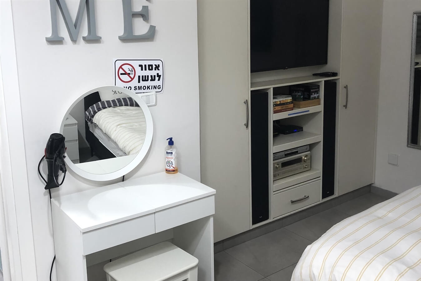 תמונה של הסטודיו - 3