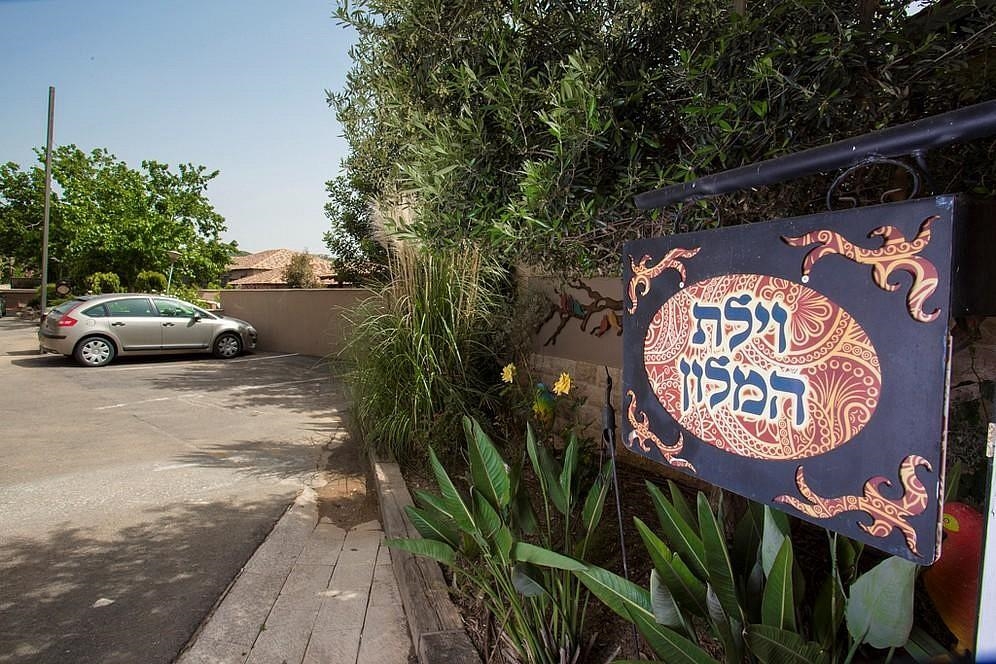 תמונה של וילה קסטיליו - 7