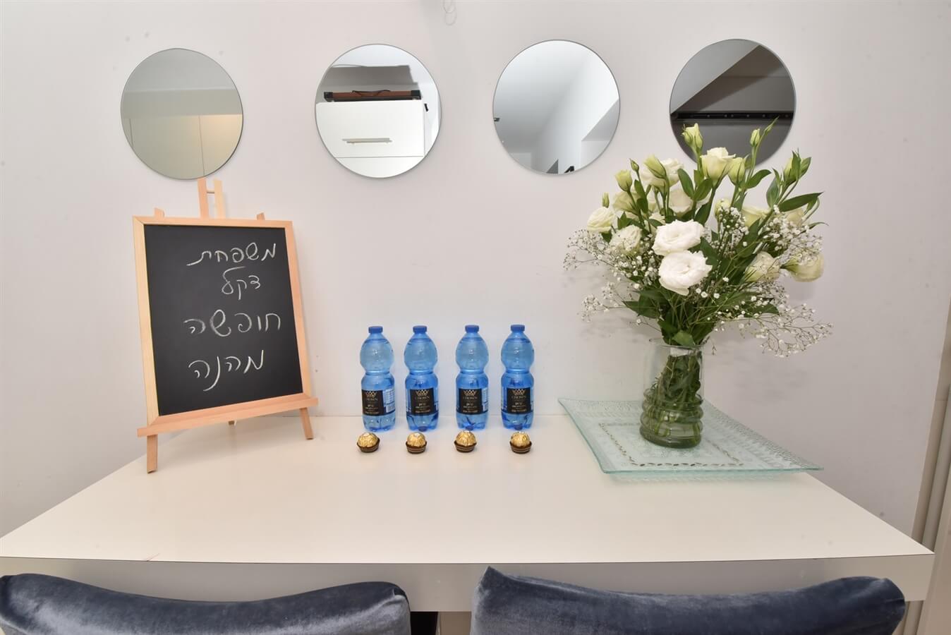 תמונה של דירת גן בוטיק 41 - 8