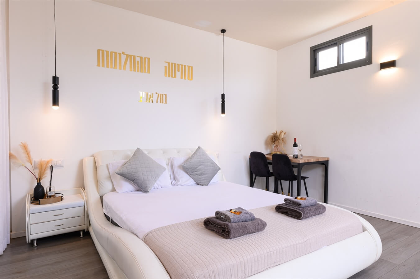 תמונה של סוויטת פרימיום - 2