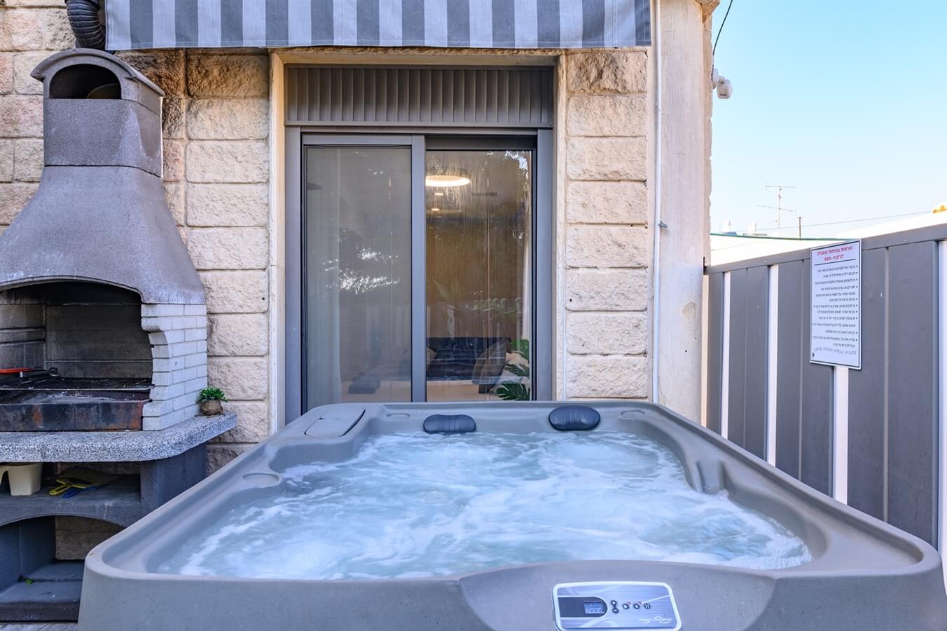 תמונה של סוויטת גולד - 14