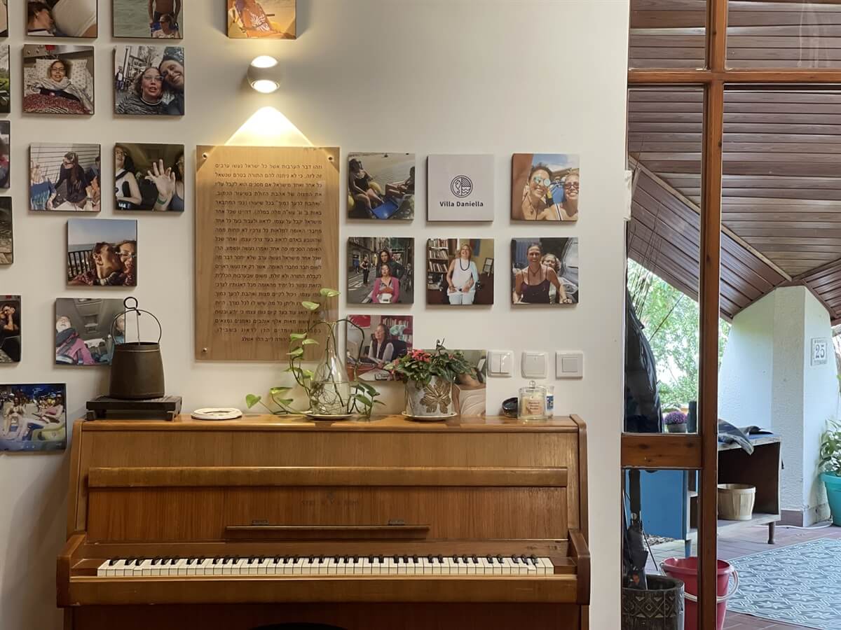 תמונה של הוילה - 8