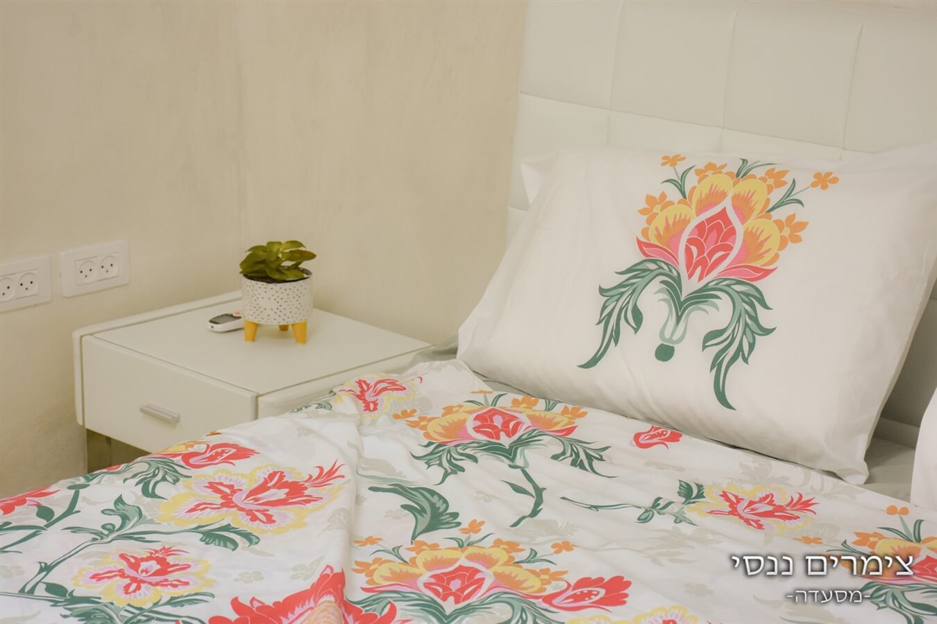 תמונה של דירה 3 - 4