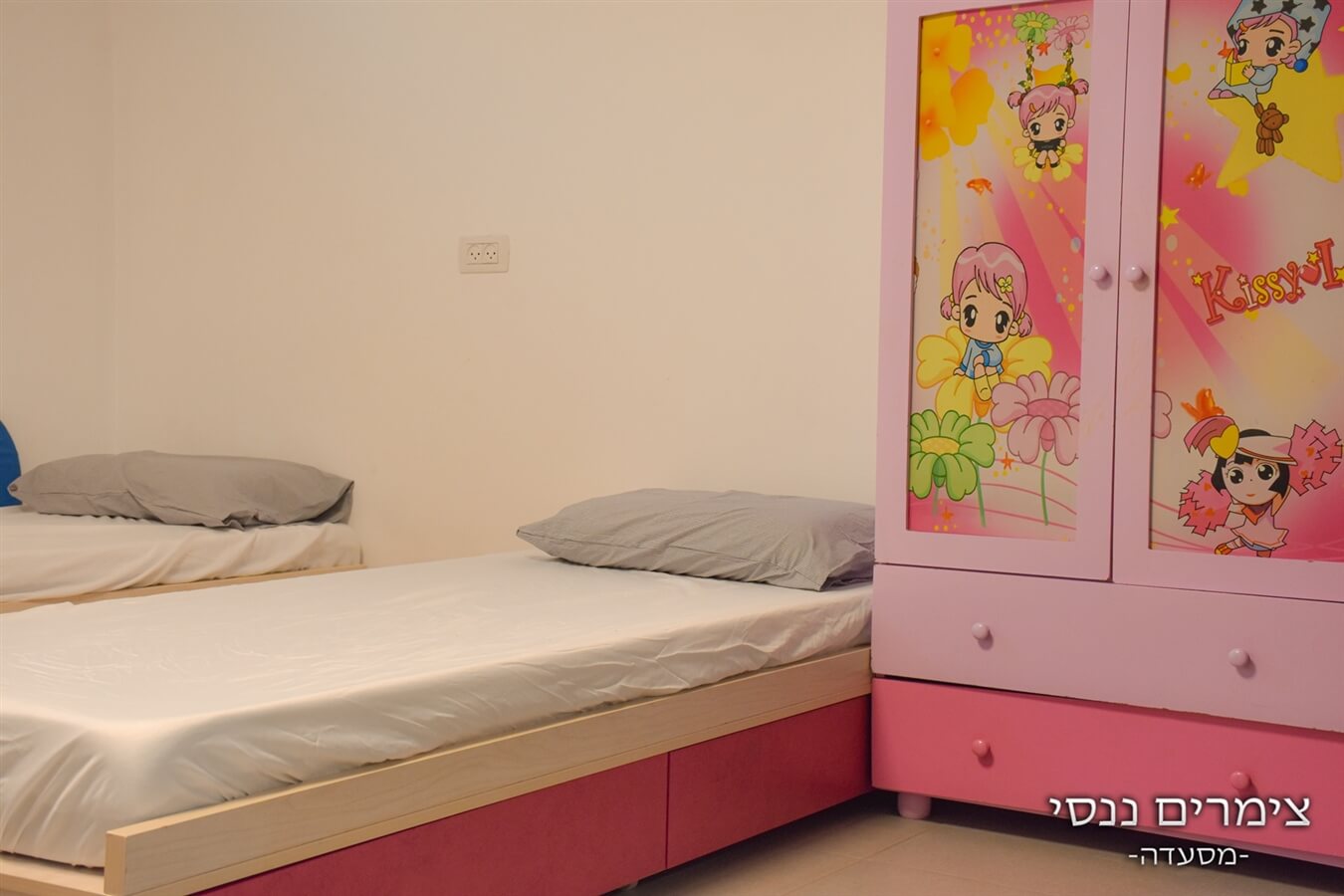 תמונה של דירה 2 - 5