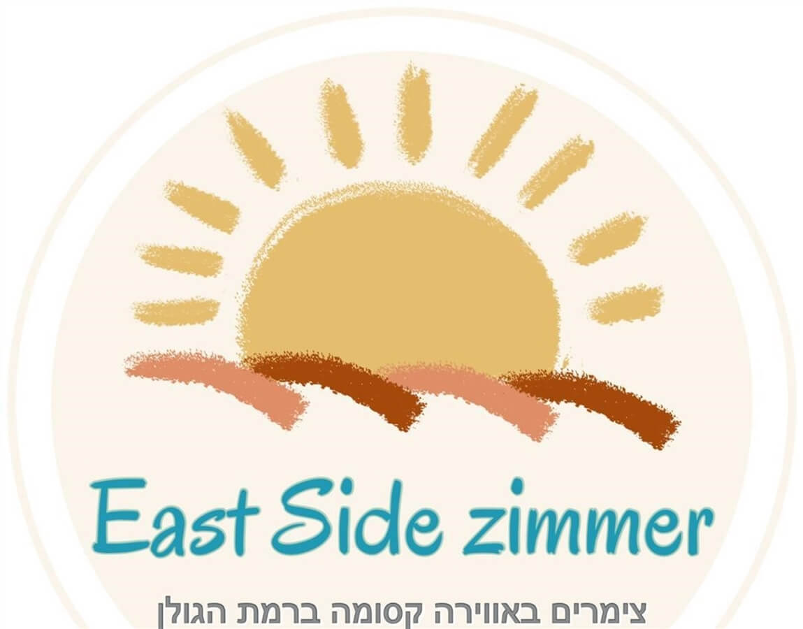 תמונה של הסוויטה הזוגית - 12