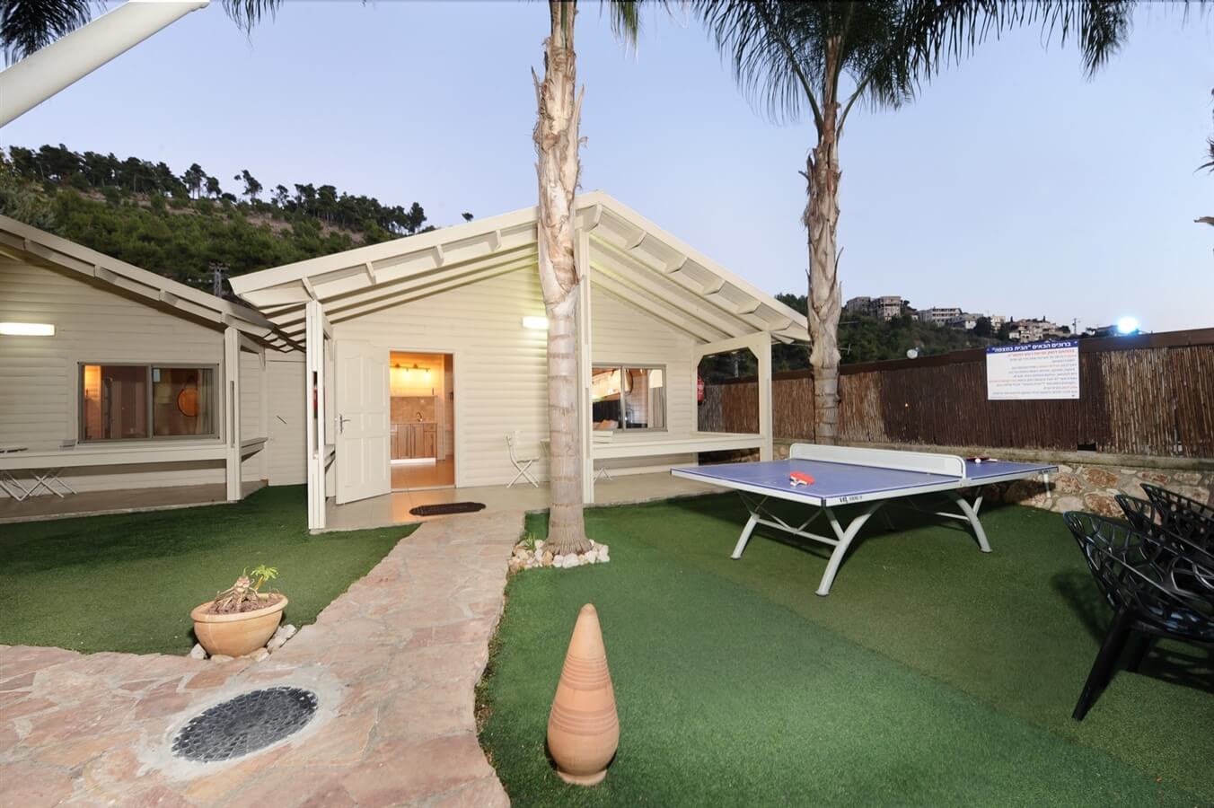 תמונה של בקתות העץ - 11