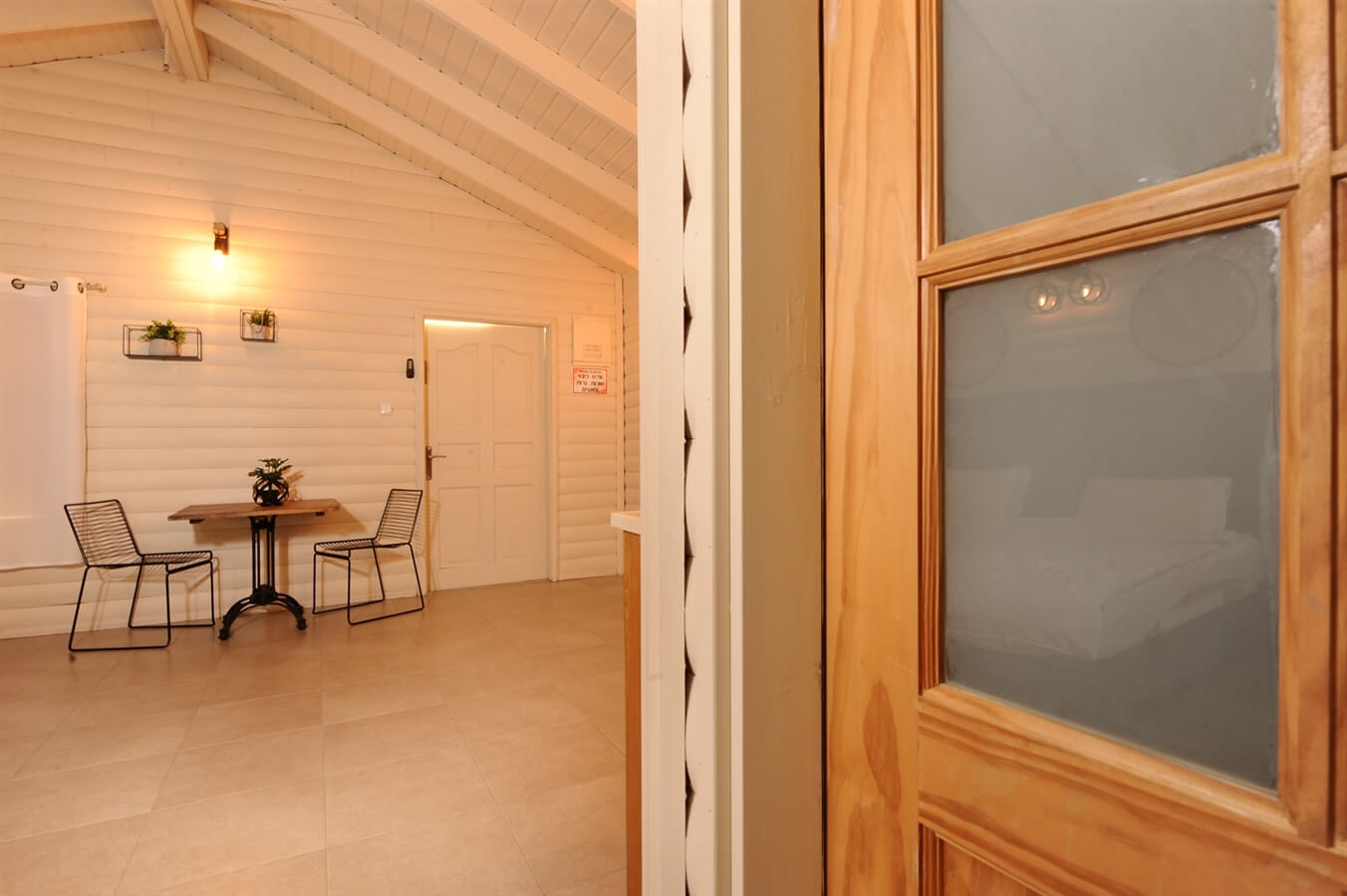 תמונה של בקתות העץ - 7