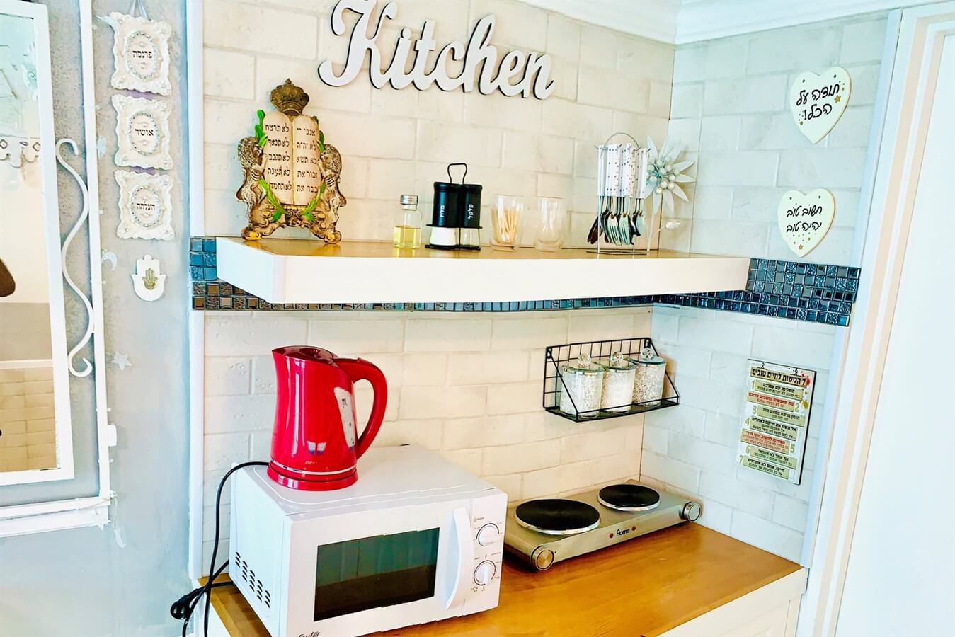 תמונה של סיי בריז - 3