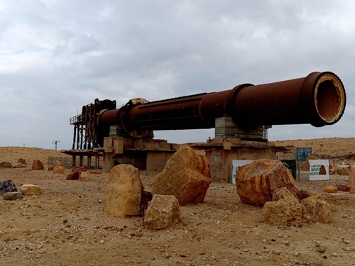 תמונה של המסלולים תמונה של המסלולים