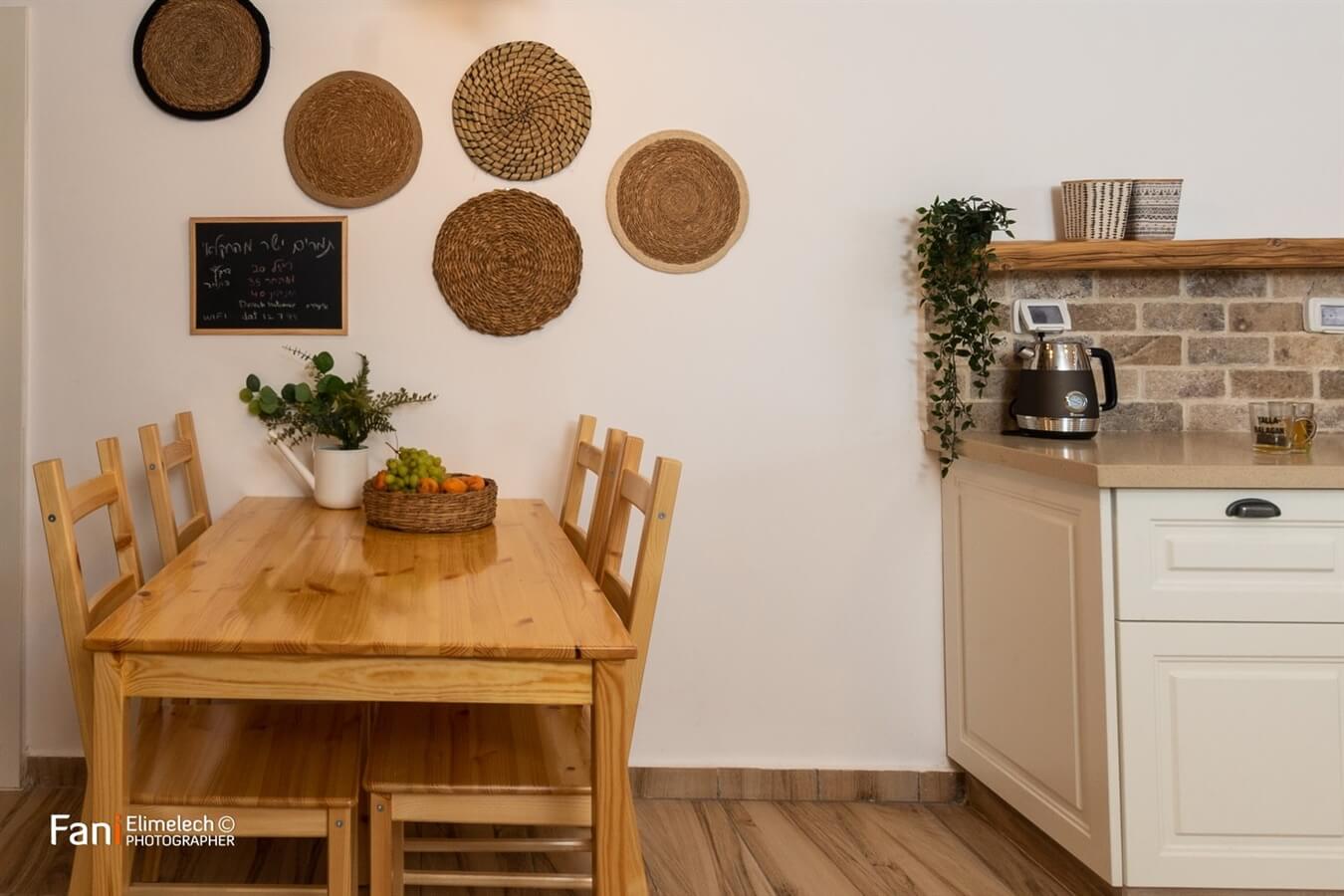 תמונה של הסוויטה - 4