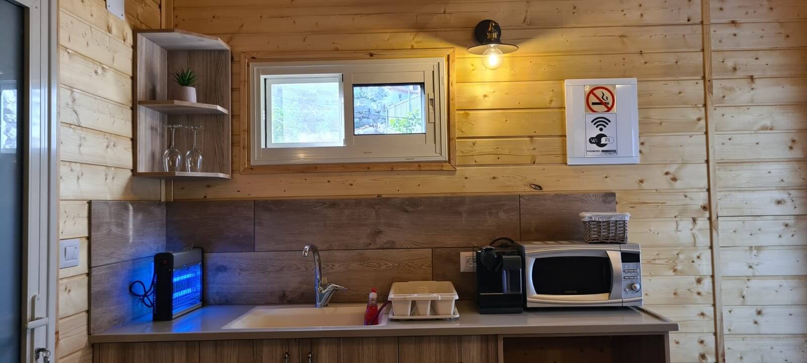 תמונה של בקתת עץ משפחתית - 5