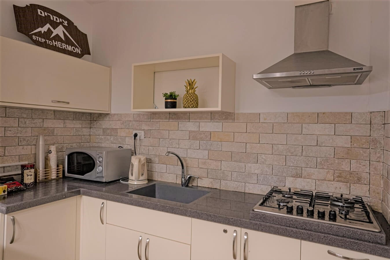 תמונה של סוויטה משפחתית - 8