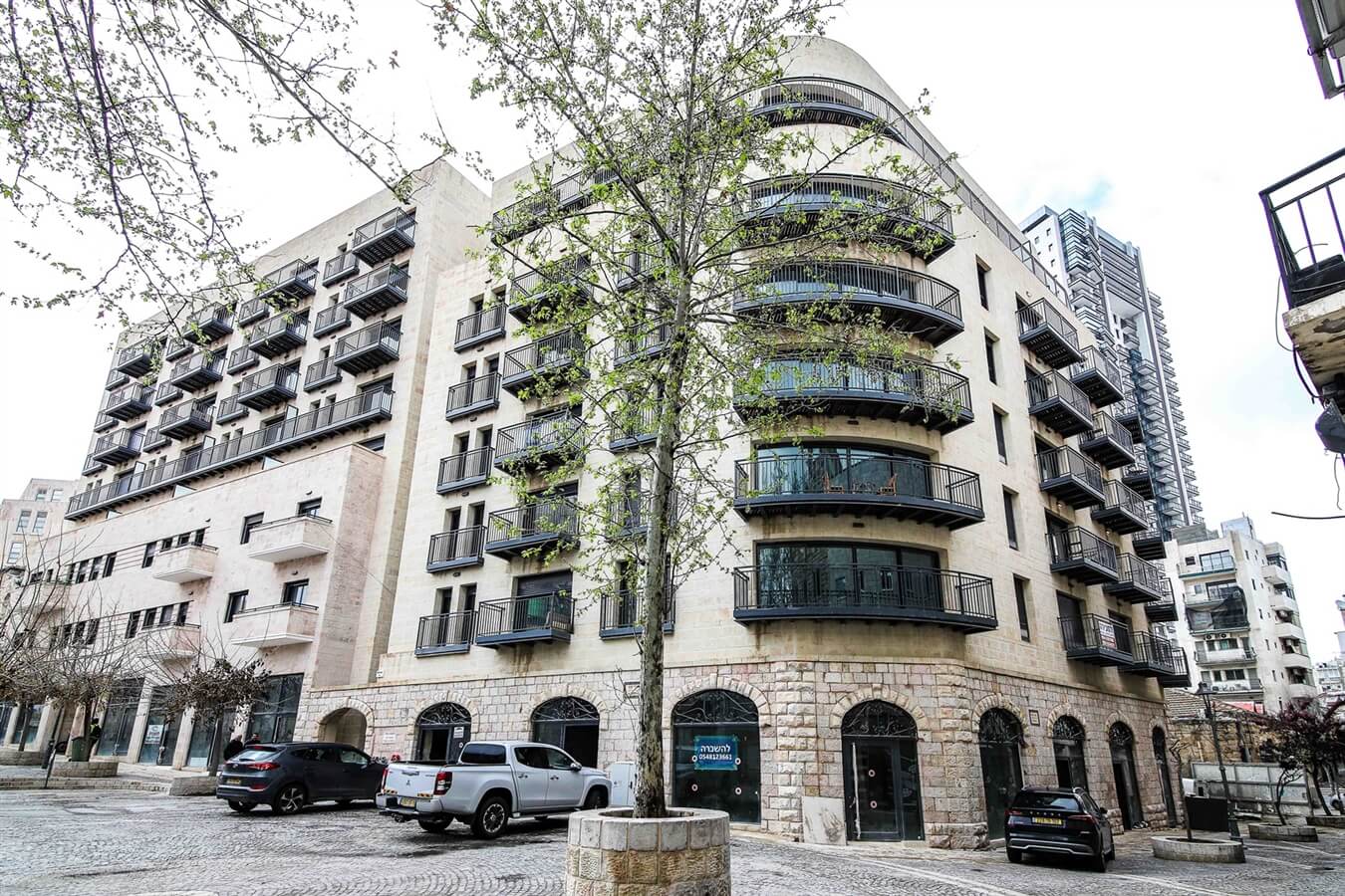 תמונה של דירת האירוח - 14