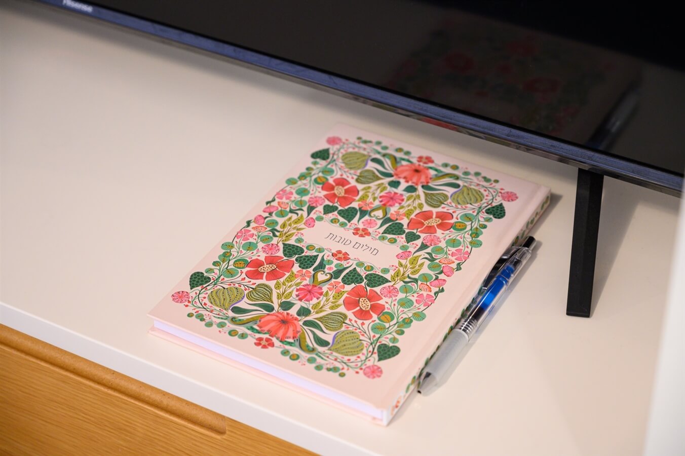 תמונה של יחידת הנופש - 13 תמונה של יחידת הנופש - 13