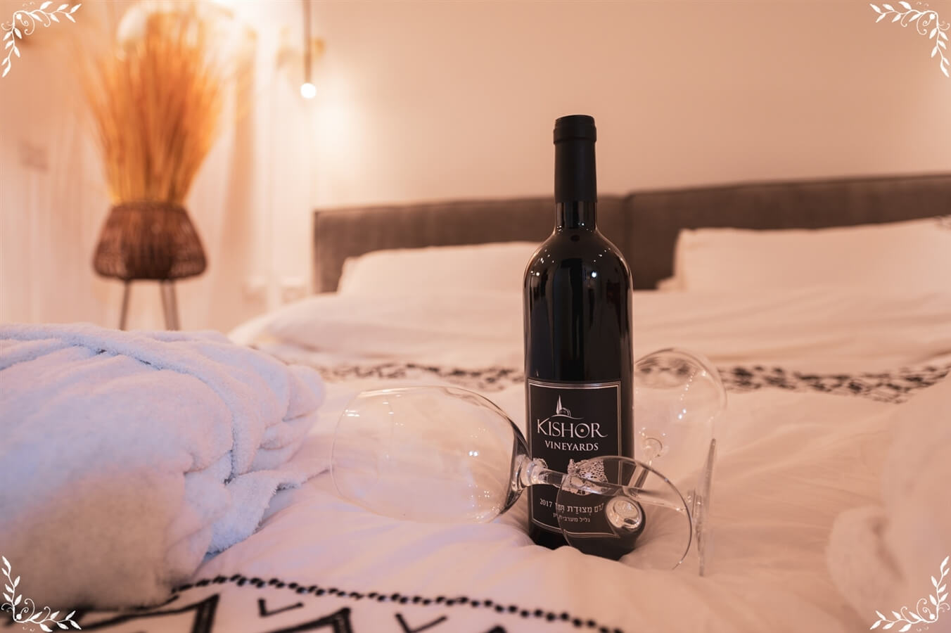 תמונה של הסוויטה - 5