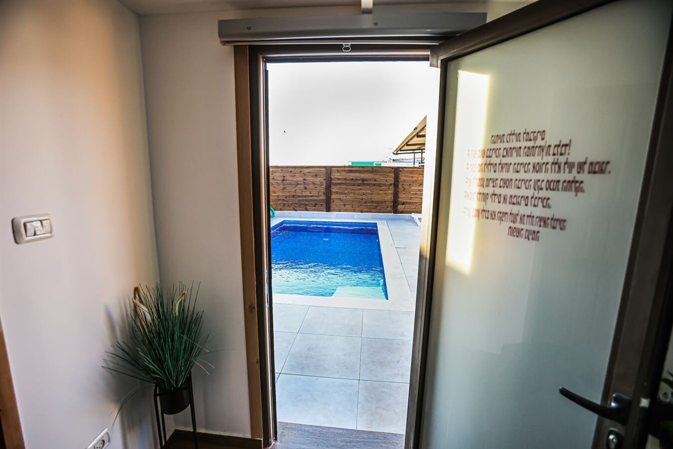 תמונה של יחידות אופק - 9