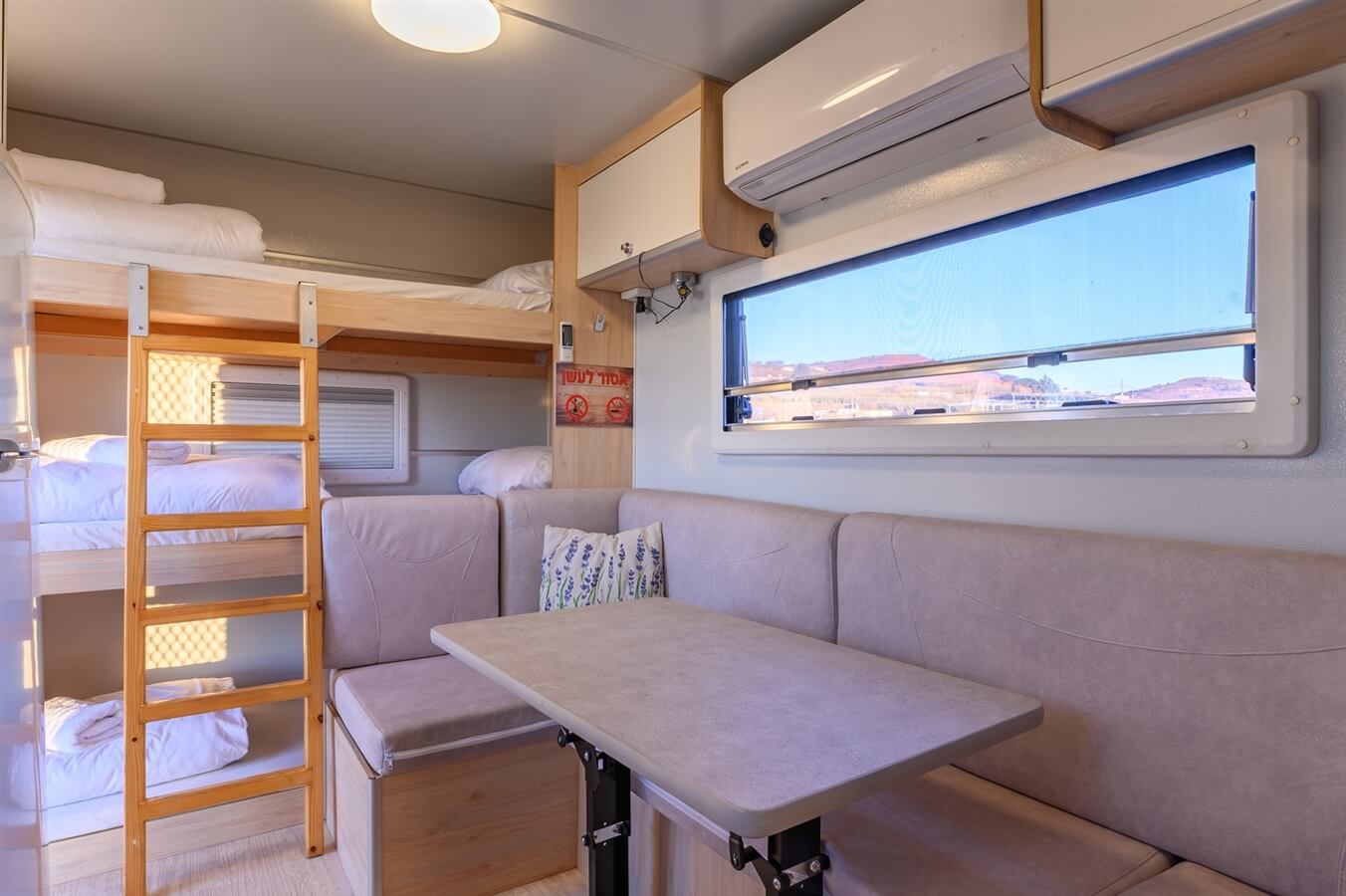 תמונה של קראוון - 4