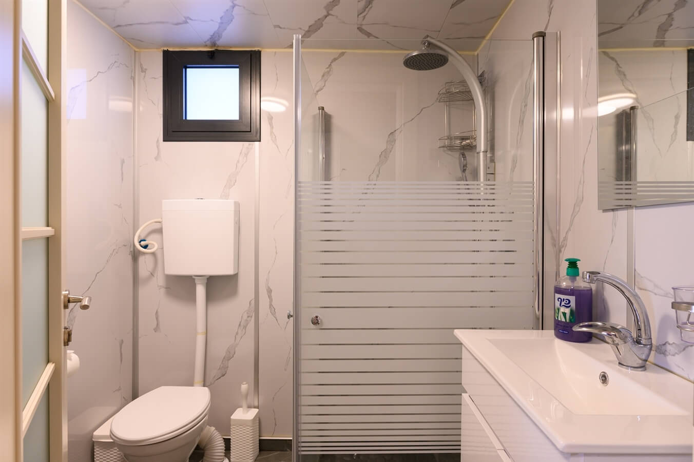 תמונה של צימר - 13