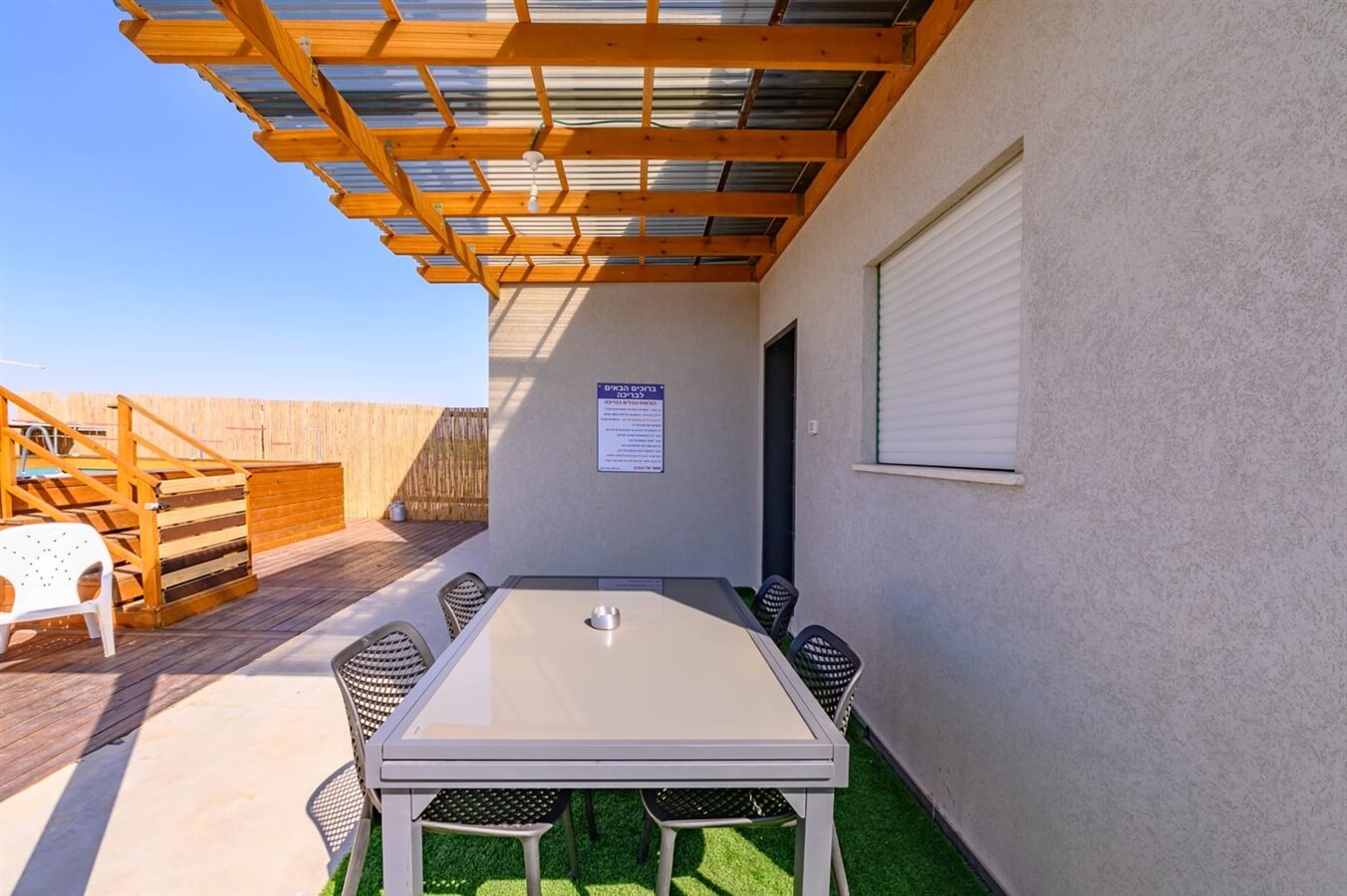 תמונה של בוטיק גל - 11