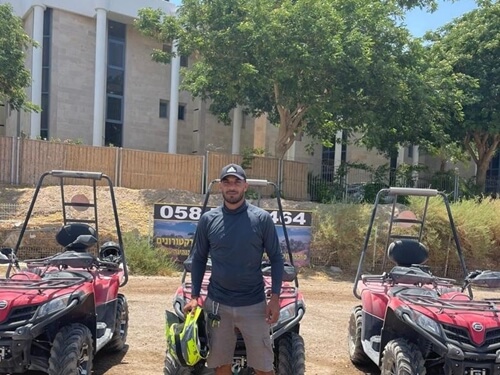 תמונה של המסלולים