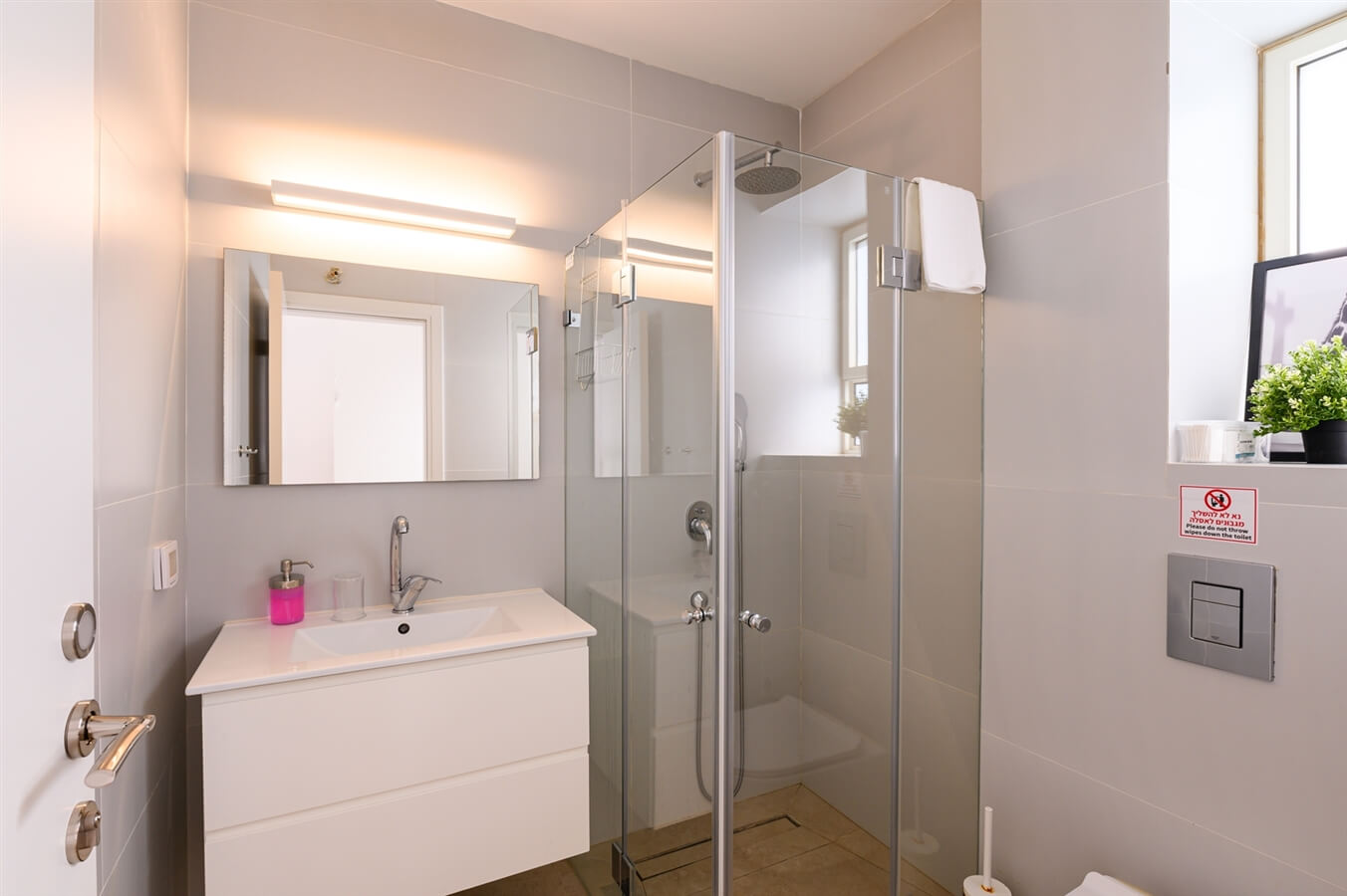 תמונה של הווילה - 13