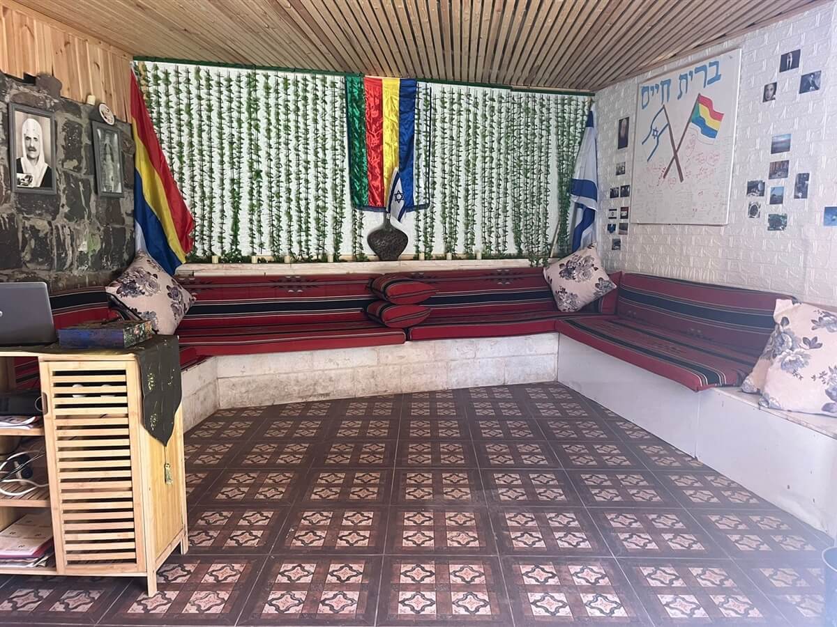 תמונה של צימר 1 - 4 תמונה של צימר 1 - 4